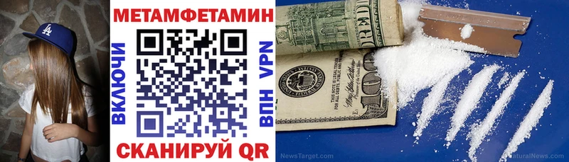 Amphetamine VHQ  Купить где  Вытегра 