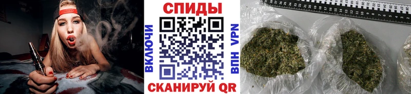 Бутират 99%  Купить закладки  Вытегра 