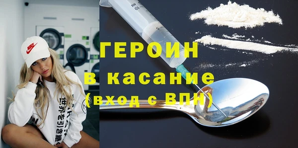 гашишное масло Киреевск