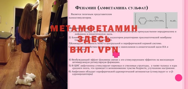 гашишное масло Киреевск