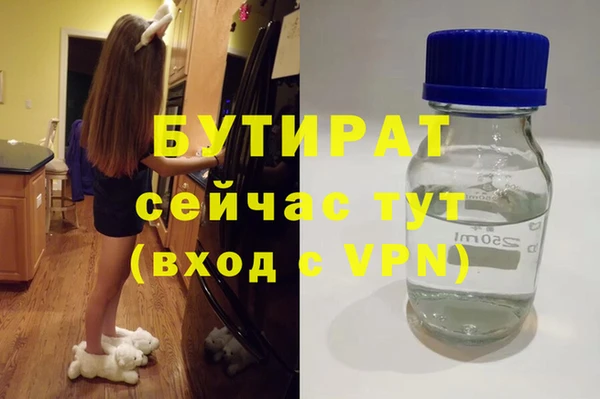 ECSTASY Кинешма
