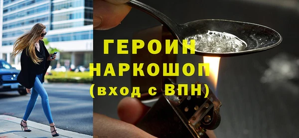 марки lsd Киренск