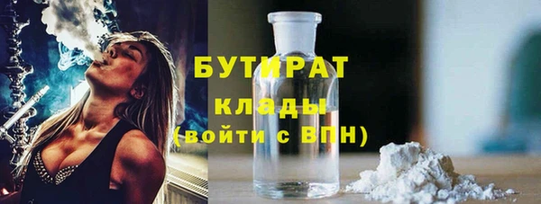 марки lsd Киренск