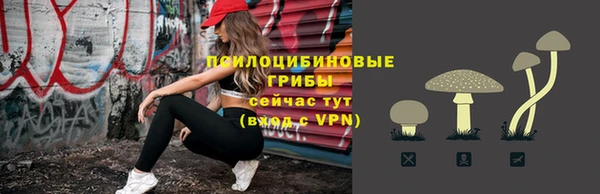 марки lsd Киренск