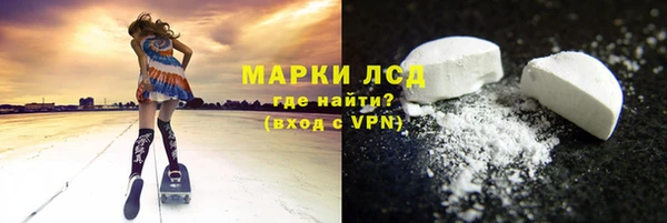 ECSTASY Кинешма