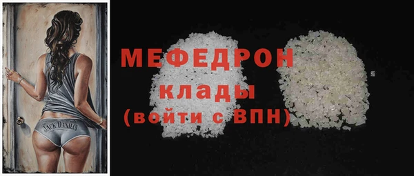 марки lsd Киренск
