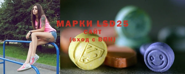 ECSTASY Кинешма