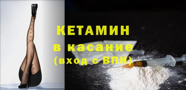 марки lsd Киренск