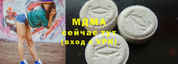 марки lsd Киренск