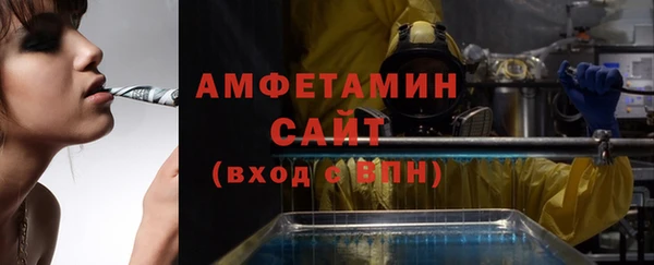 ECSTASY Кинешма