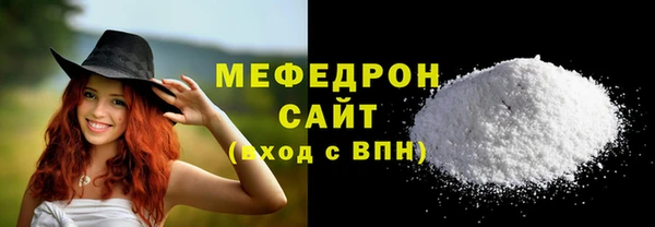 ECSTASY Кинешма