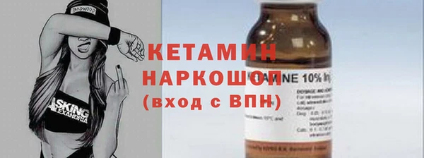 марки lsd Киренск