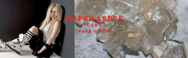 гашишное масло Киреевск