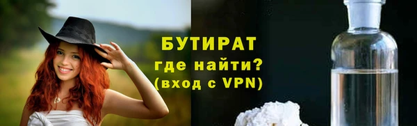 марки lsd Киренск