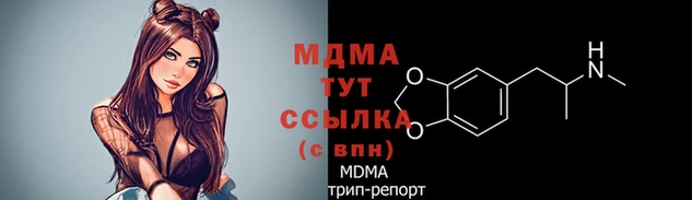 ECSTASY Кинешма