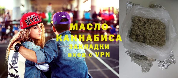 марки lsd Киренск