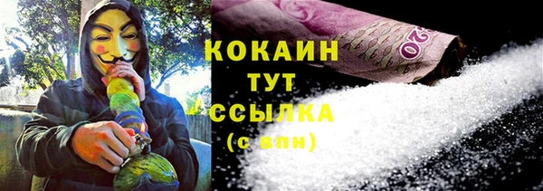 гашишное масло Киреевск