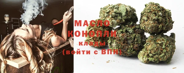 марки lsd Киренск