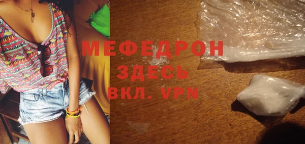 марки lsd Киренск