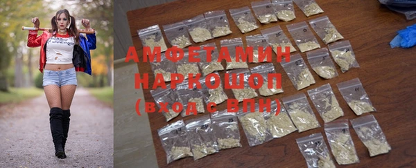 гашишное масло Киреевск