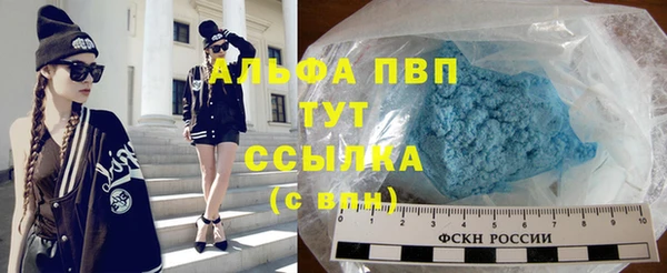 марки lsd Киренск