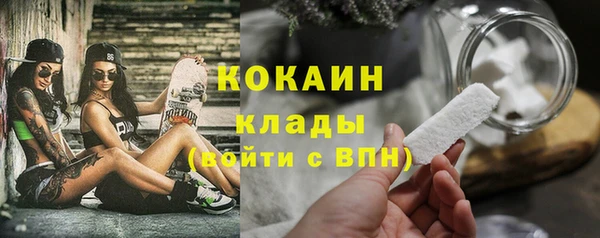 марки lsd Киренск