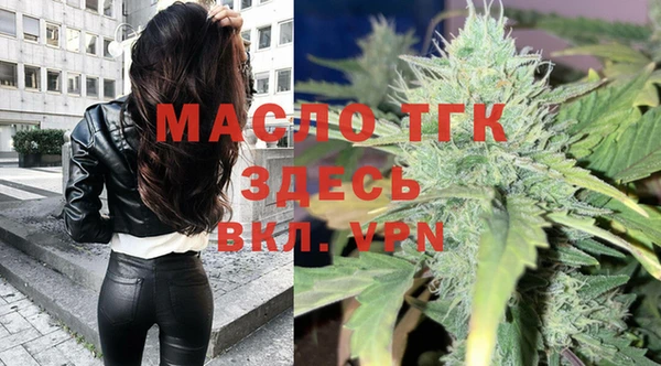 ECSTASY Кинешма