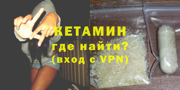 марки lsd Киренск
