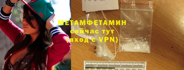 гашишное масло Киреевск