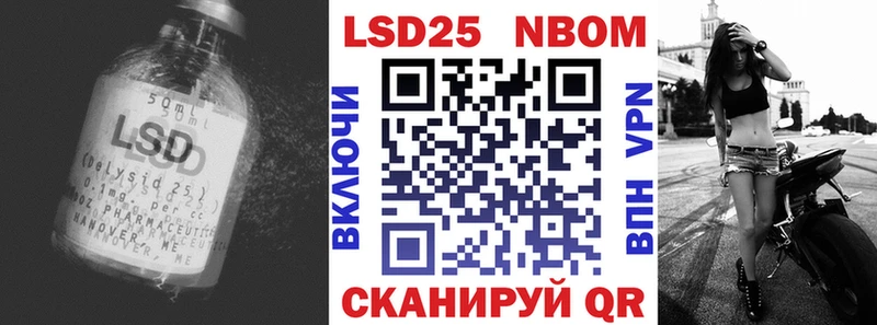 Купить где  Вытегра  ЛСД экстази кислота 