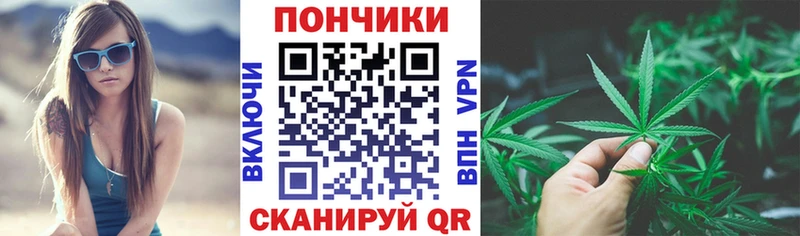 Конопля SATIVA & INDICA Вытегра